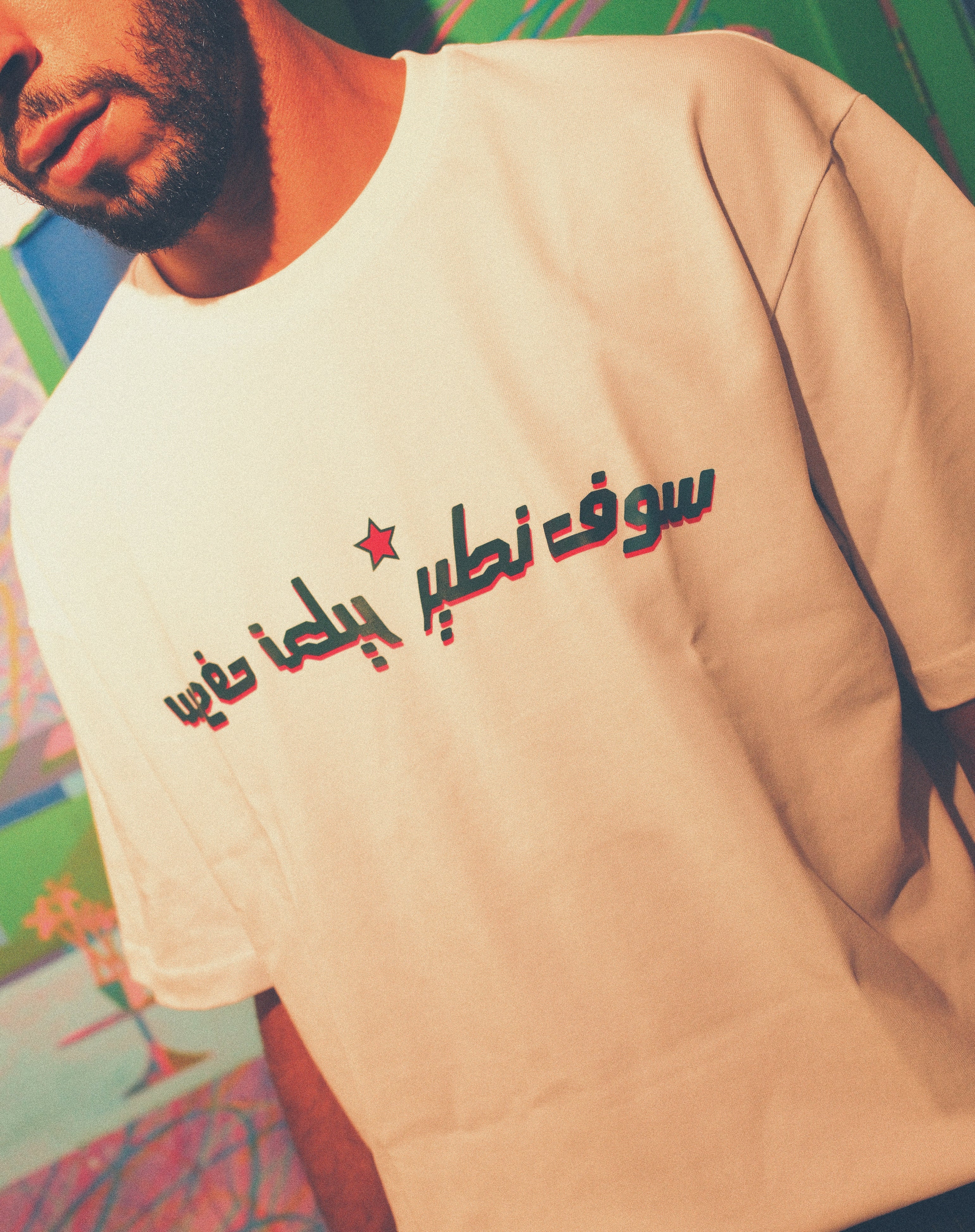 WE WILL FLY . WHITE T-shirt